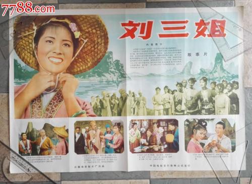 临汾办理毕业证